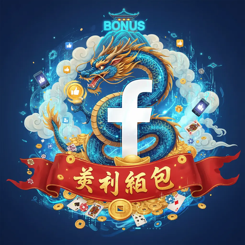 gamblers bonus - Facebook