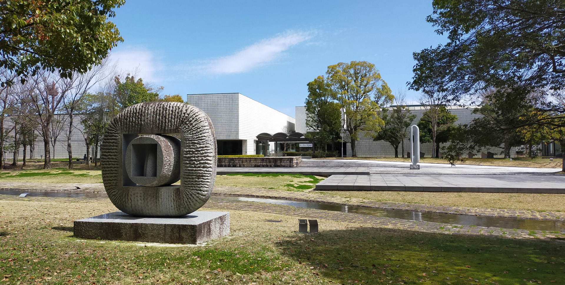 岐阜県美術館